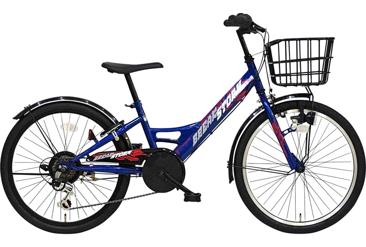 ブリヂストン　22型　外装６段変速　ブルー ブリヂストン 22型 外装6段変速 ブルー