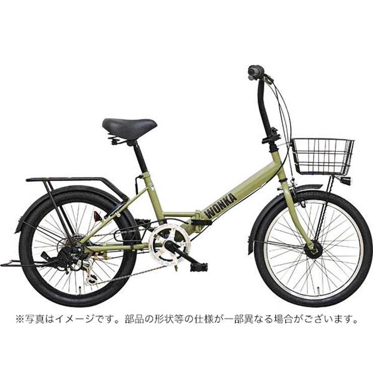 【お取引き終了】ホッパーFX-HOPPER折りたたみ自転車 20インチ外装６段変速動作 専用・取引中】FXホッパー 折りたたみ自転車 20インチ - メルカリ