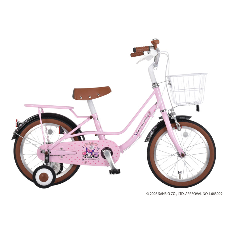 イオンバイク Yahoo!ショッピング店 - 18型|Yahoo!ショッピング イオンバイク Yahoo!ショッピング店 - 18型|Yahoo!ショッピング