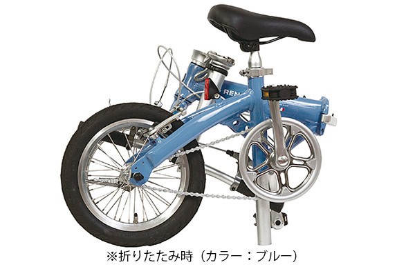 イオン 8/10-17 当店限定ポイント+5% ルノー (RENAULT) 14インチ