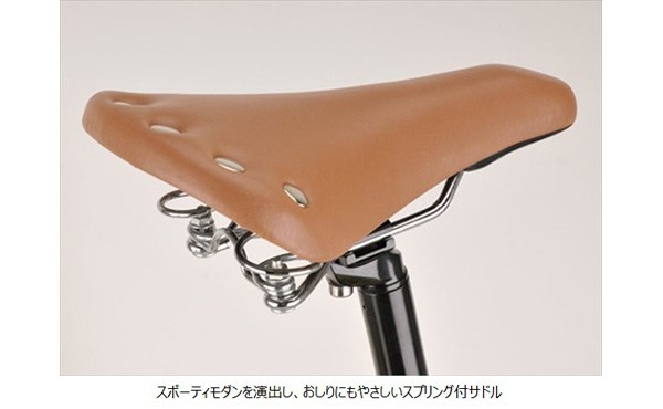 CAPTAIN STAG（キャプテンスタッグ） ブラッシュアップ FDB7007 BAA