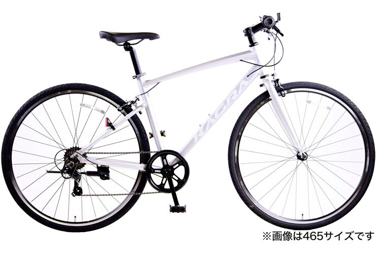 クロスバイク（色：シルバー系）｜自転車車体｜自転車｜車