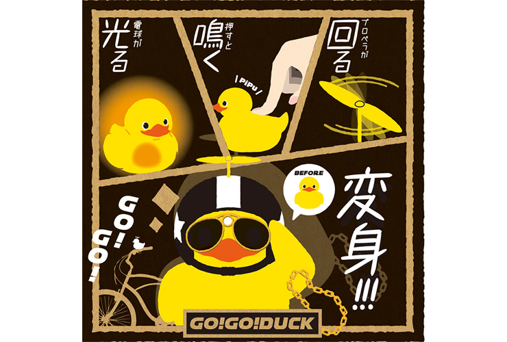 アサヒサイクル (ASAHICYCLE) GO!GO!DUCK! ライト+ホーン てんとう虫