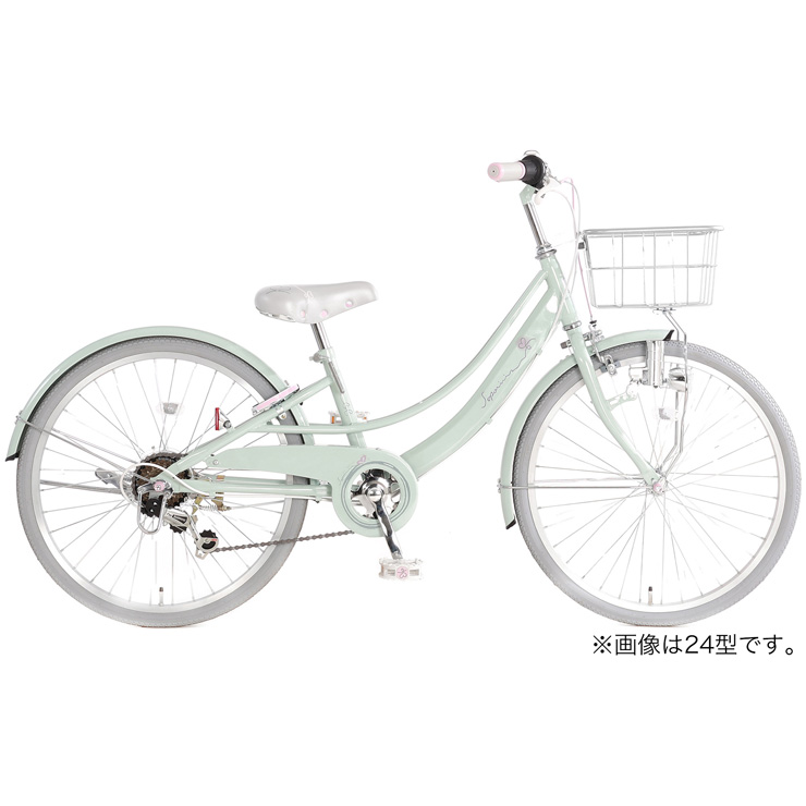 【引取限定！大阪】美品！イオンバイク自転車 コフレ24インチ女の子　子供用 引取限定！大阪】美品！イオンバイク自転車 コフレ24インチ