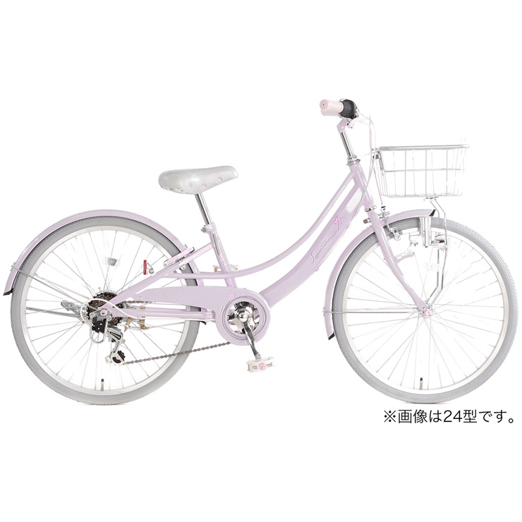 「愛知県受渡限定」⭐︎自転車⭐︎リリアーレ⭐︎20インチ⭐︎ピンク⭐︎子供用自転車 手渡し限定 リリアーレE 20インチ 自転車 ピンク - メルカリ