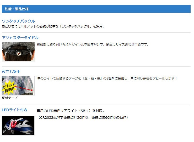 オレンジキッズ 全12巻フルセット 活用ガイド付き ZR-21 ハイカット安全靴 レッド×ホワイト | 安全靴,ハイカット