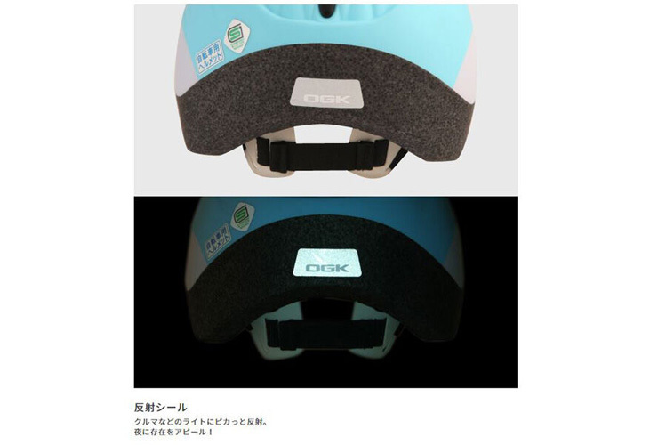 オクユキ 楽天市場】OGK KABUTO (オージーケーカブト) ピンロックシート