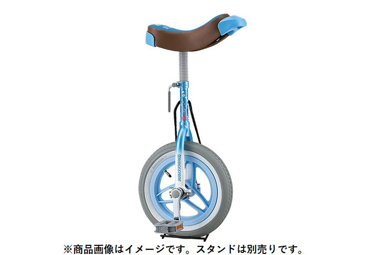 ブリヂストン bridgestone 一輪車 スケアクロウ  未組立　新品 ブリヂストン bridgestone 一輪車 スケアクロウ 未組立 新品 154411692