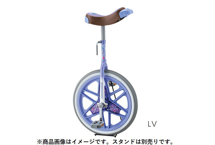 未使用　BRIDGESTONE ブリヂストン　一輪車　18インチ　ライトブルー ブリヂストン 一輪車 18」の人気商品一覧 | 安い商品を通販