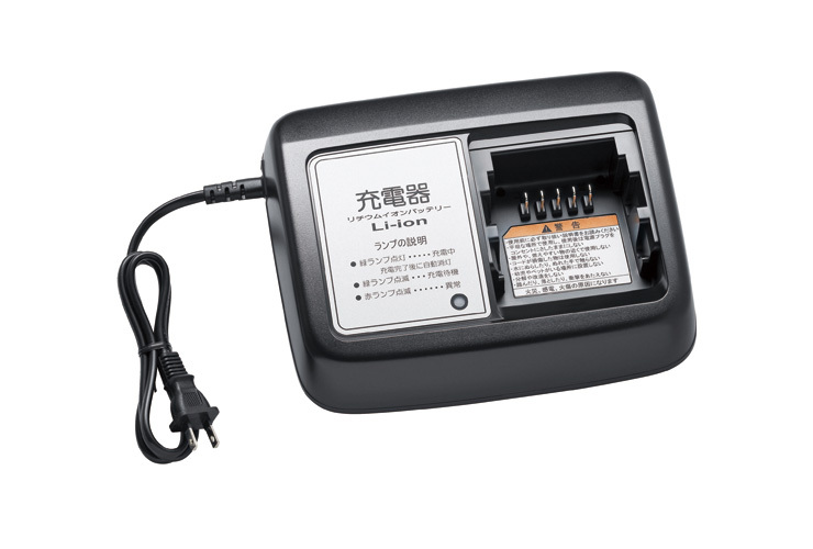 ブリヂストン/ヤマハ リチウムイオンバッテリー充電器 x92-00 Amazon | ヤマハ発動機(Yamaha) バッテリー充電器 ヤマハPAS専用