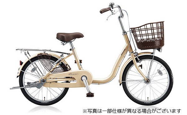 イオンバイク　アネモネ軽量アルミ２４愛知県限定手渡のみ名古屋市市西区北区配送無料 イオンバイク アネモネ軽量アルミ24愛知県限定手渡のみ名古屋