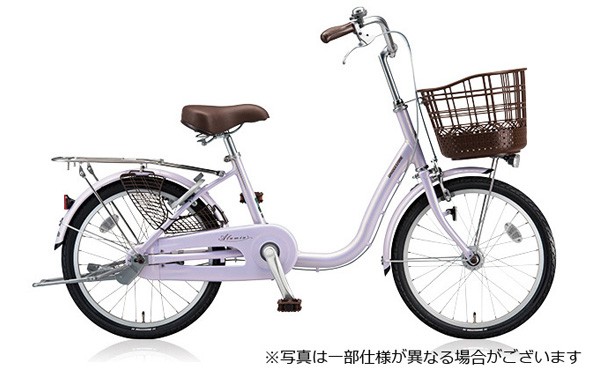 イオンバイク Yahoo!ショッピング店 - 22〜24型｜Yahoo!ショッピング