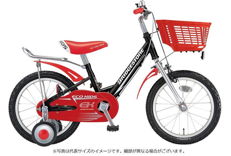 イオンバイク Yahoo!ショッピング店 - 24型｜Yahoo!ショッピング