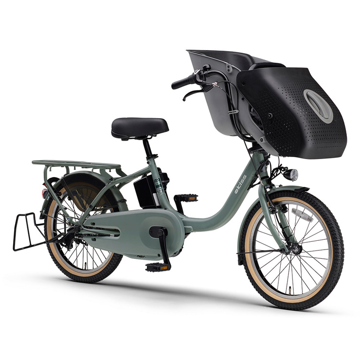 YAMAHA（ヤマハ） PAS kiss 2026年モデル 15.8Ah 内装3段変速 20型
