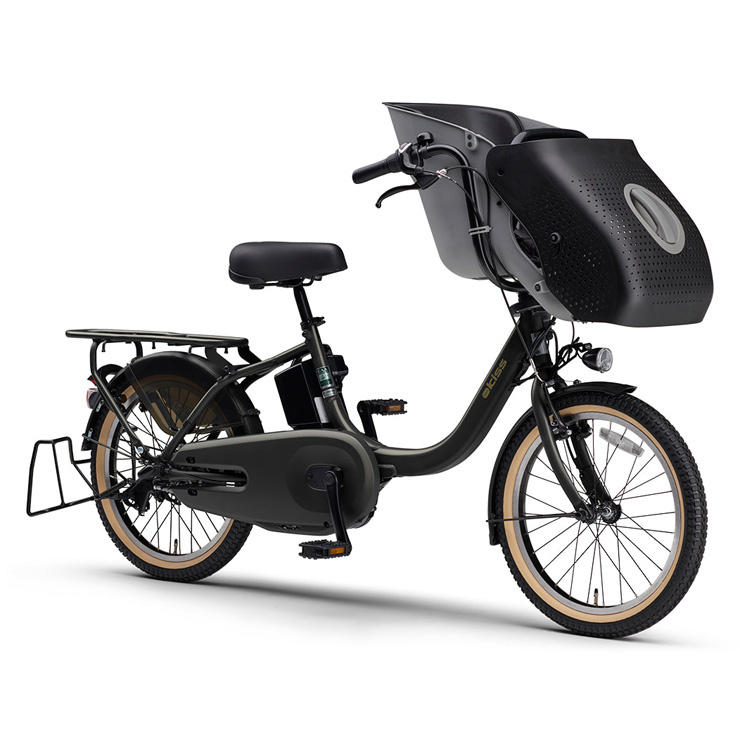 YAMAHA（ヤマハ） PAS kiss 2026年モデル 15.8Ah 内装3段変速 20型