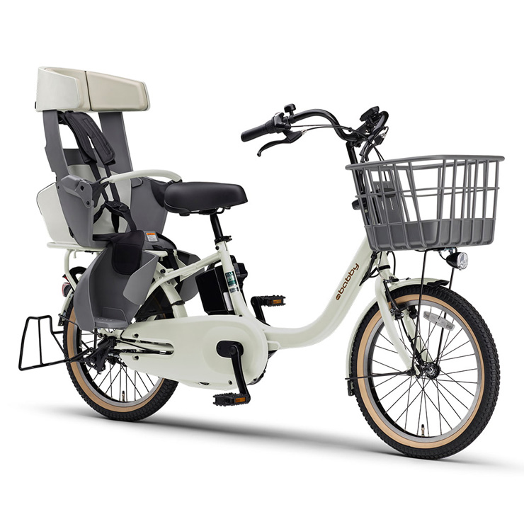 YAMAHA（ヤマハ） PAS babby 2026年モデル 15.8Ah 内装3段変速 20型