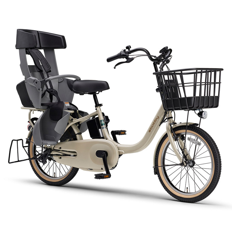 YAMAHA（ヤマハ） PAS babby 2026年モデル 15.8Ah 内装3段変速 20型