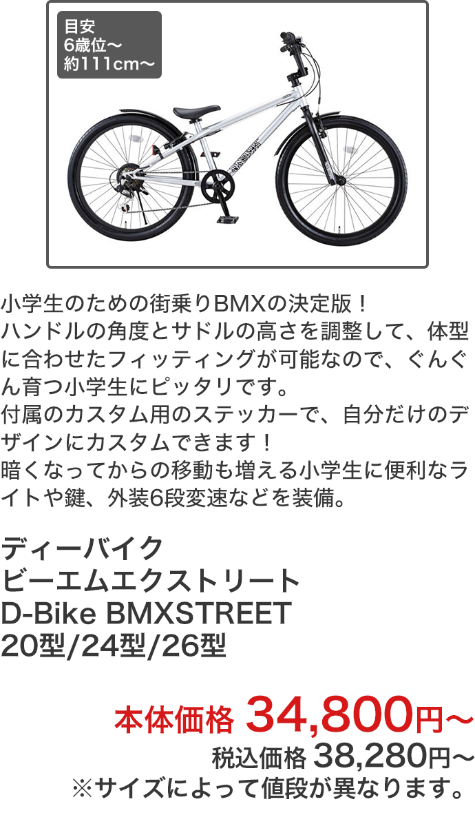 imgrc0094679510.jpg