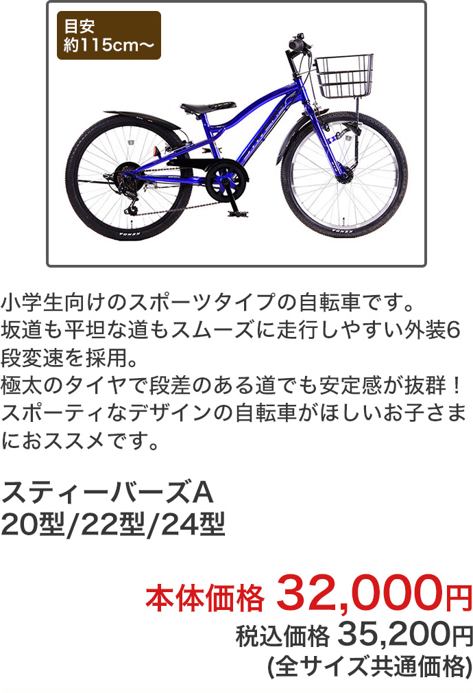 楽天市場】【4月24日から27日限定！P5倍＋先着1,100円OFF