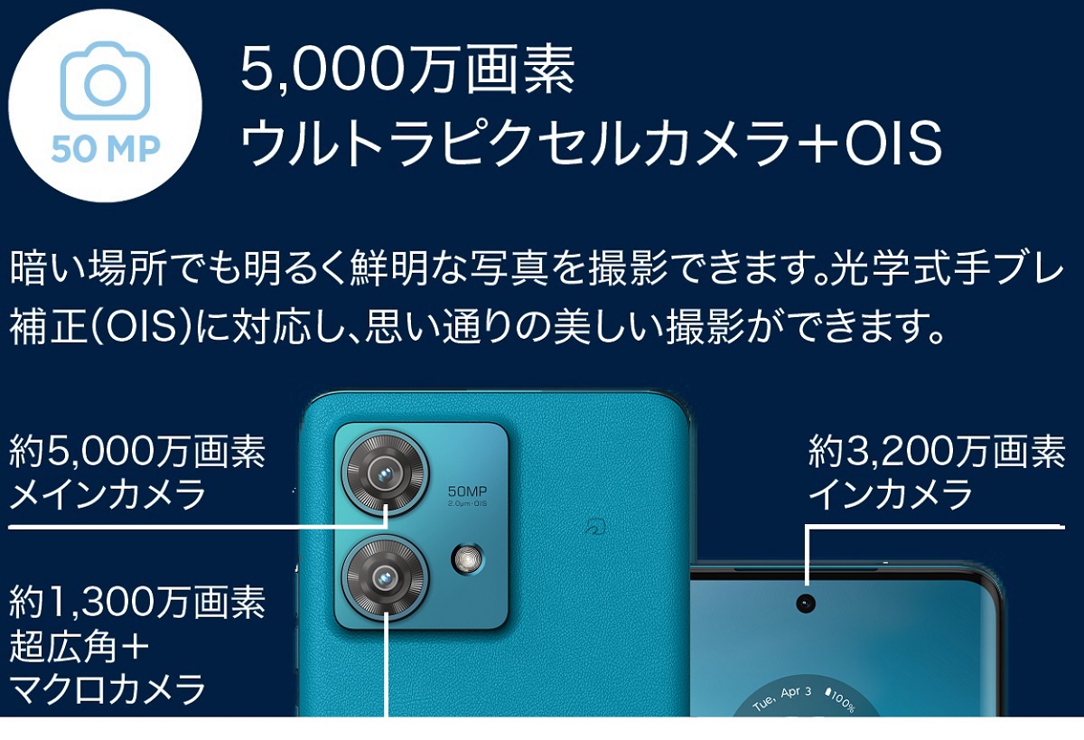 motorola 【5月7日 8:59 までの特別価格】motorola モトローラ motorola 【5月7日 8:59 までの特別価格】motorola モトローラ