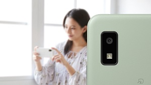SHARP シャープ AQUOS wish2［docomo版］【中古 (未使用品