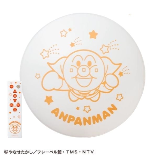 なっち⭐︎【未使用電球4球付／定価24,800円】4灯シーリングライト ほわっと光る！電球ライト | IP4 Inc. アイピーフォー株式会社