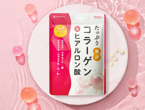 コラーゲン サプリ たっぷり贅沢コラーゲン＆ヒアルロン酸 1000mg/1日 ビタミンC セラミド  鉄 ビタミンA エクソソーム含有プラセンタ ポイント利用 爆買