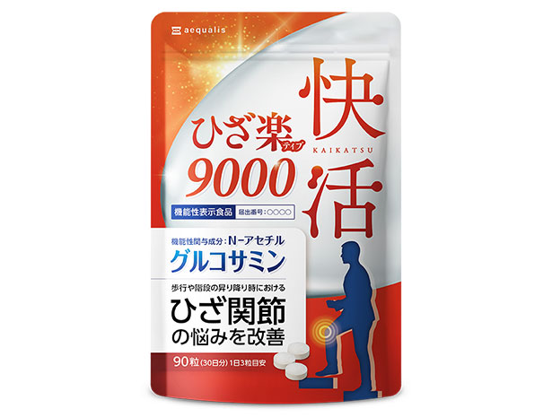 グルコサミン サプリメント ひざ関節の悩みを改善する 快活ひざ楽ティブ N-アセチルグルコサミン 機能性表示食品 30日分 ポイント利用