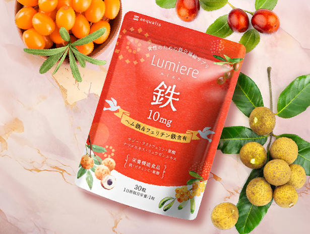 鉄分 サプリ ルミエル 鉄 10mg フェリチン鉄 ヘム鉄 葉酸 サジー ラクトフェリン ビタミンC まめ鉄 30粒入 栄養機能食品 ポイント利用 爆買