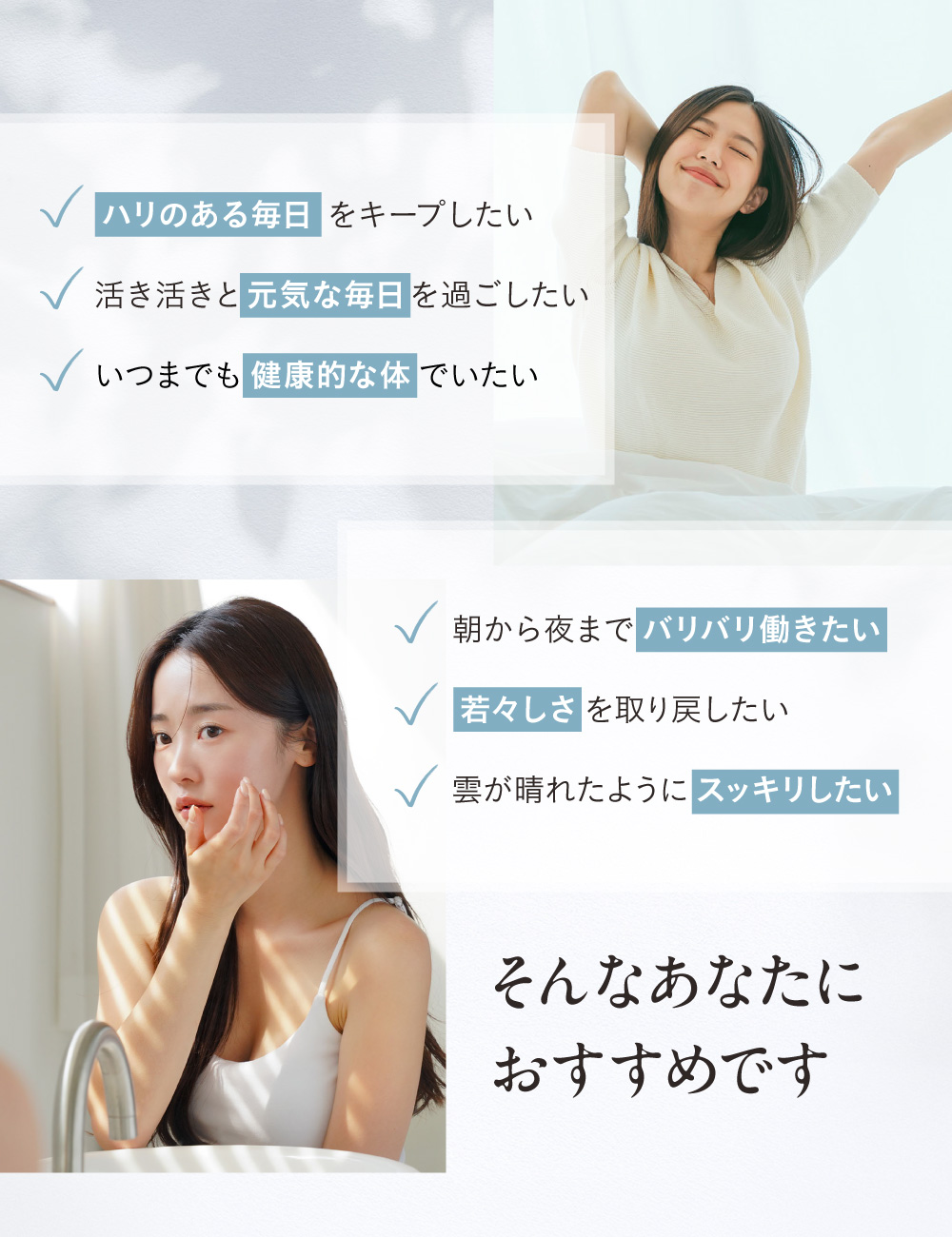 aequalis NMN サプリメント 18000mg β-NMN100％配合 日本製 レス