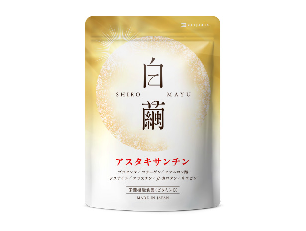 アスタキサンチン サプリ 飲む 対策 サプリメント 美容 白繭/しろまゆ セットあり ビタミンC プラセンタ ヒアルロン酸 エラスチン ポイント利用 爆買 母の日