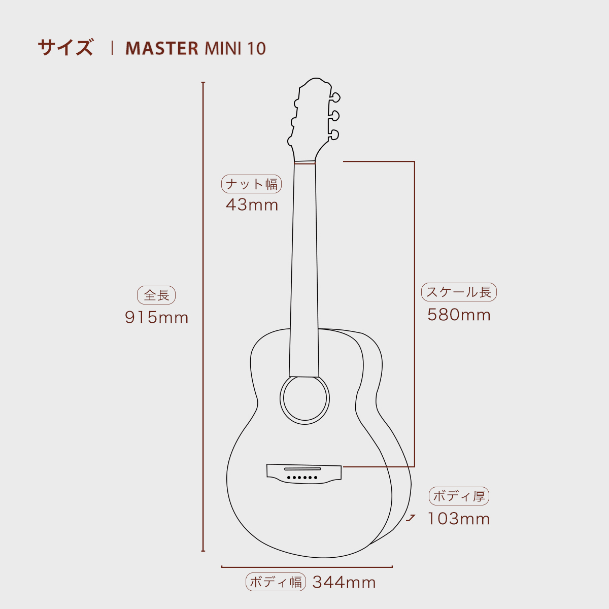 初心者セット8点】ELVISエルビス Master 1 アコースティックギター【スプルース×マホガニー】【付属品８点：国内保証書・チューナー・純正ギグバッグなど】NT  : master1-nt : AERA MUSIC ギター&ウクレレ - 通販 - Yahoo!ショッピング