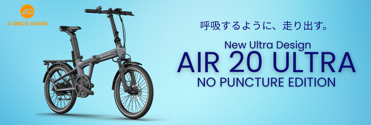自転車専門会社のAERO CYCLE - Yahoo!ショッピング