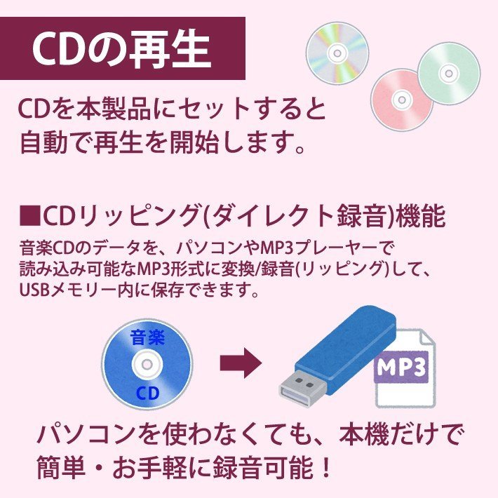 DVDプレーヤー 再生専用 本体 小型 コンパクト USBメモリー 音楽 MP3 リモコン 32倍速 リージョン2 DVDプレイヤー 据え置き 安い  :000000000933:AERU - 通販 - Yahoo!ショッピング