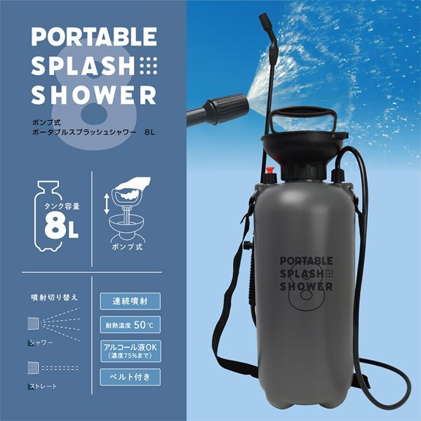 高圧洗浄機 コードレス 折り畳み式 コンパクト12LバケツType-C充電 Amazon | 高圧洗浄機 コードレス 折り畳み式【2025業界最新