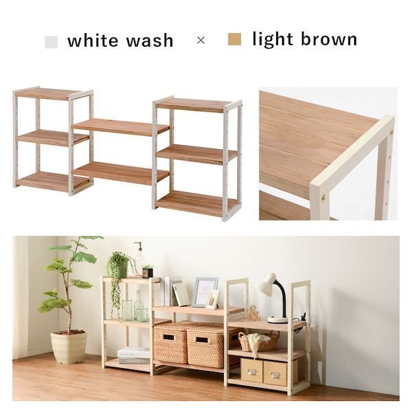 ラック 棚 木製 おしゃれ 机 収納 テレビ 台 オープンシェルフ