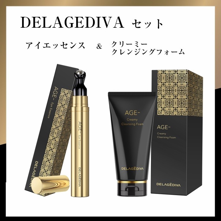 DELAGEDIVA デラジェディバ アイクリーム - 基礎化粧品