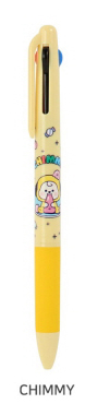 BT21 3 Color Ballpen Jelly Candy【全国送料無料】 BTS 公式グッズ ボールペン 3色 ペン 文房具 学校 K-POP かわいい 防弾少年団 プレゼント 誕生日 韓国｜aesoon｜03