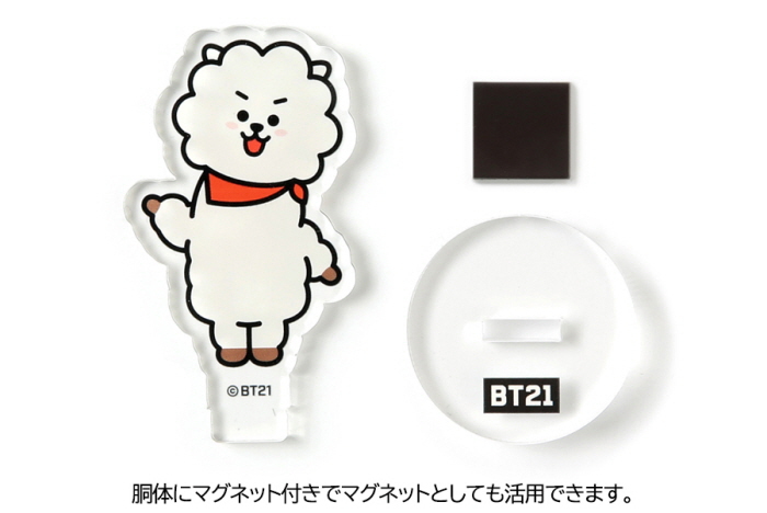 BT21 ACRYLIC MAGNET STAND【BTS公式グッズ】アクリルマグネット