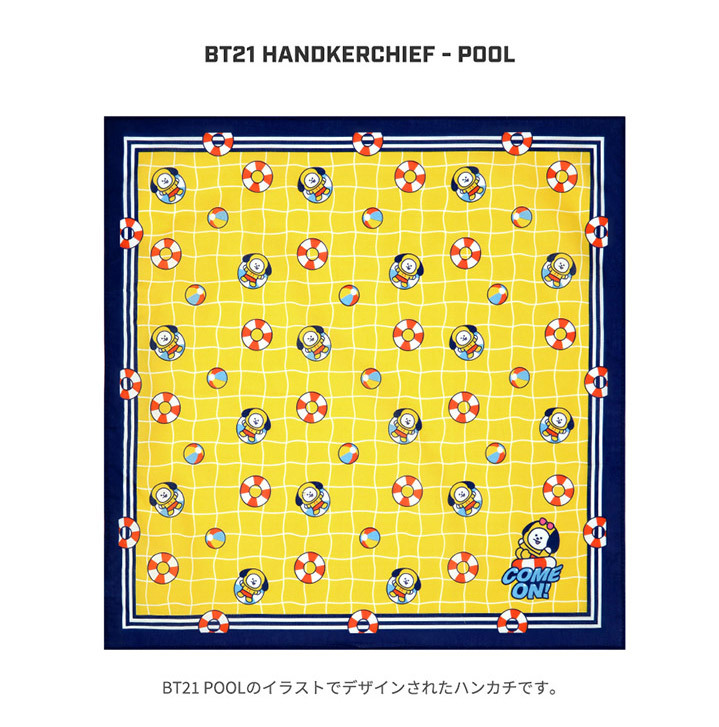 BT21 HANDKERCHIEF【全国送料無料】ハンカチ タオル ハンド