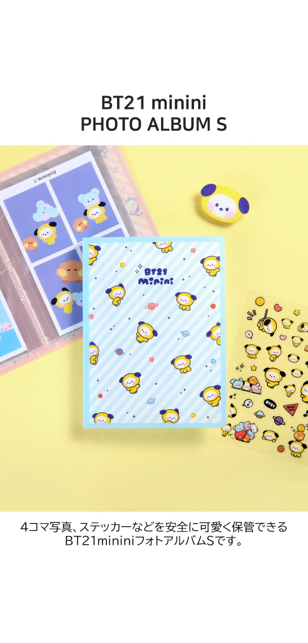 BTS・ジョングク トレカ付き・アルバム CD bt21 グッズ まとめ売り - メルカリ