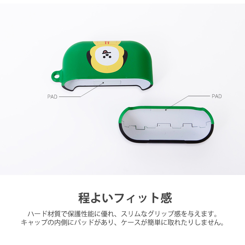 BT21 Airpods Pro Case【送料無料】BTS 公式 グッズ かわいい