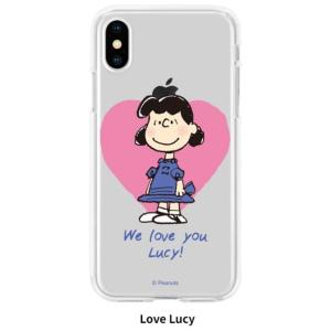 Snoopy Clear Jelly Case【送料無料】最新機種 iPhoneSE SE2 第2世...