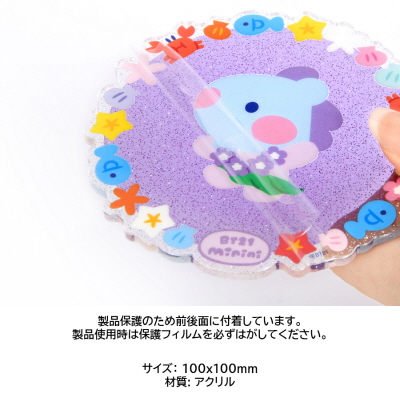 BT21 Acrylic Coaster Summer Sky【公式】アクリルコースター