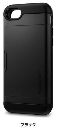SLIM ARMOR CS【送料無料＆翌日配達】spigen iPhone7/8/SE2 iPhone7plus/8plus 耐衝撃 MIL規格取得 Qi充電 ICカード収納 | Spigen | 02
