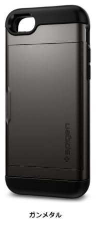 SLIM ARMOR CS【送料無料＆翌日配達】spigen iPhone7/8/SE2 iPhone7plus/8plus 耐衝撃 MIL規格取得 Qi充電 ICカード収納 | Spigen | 01
