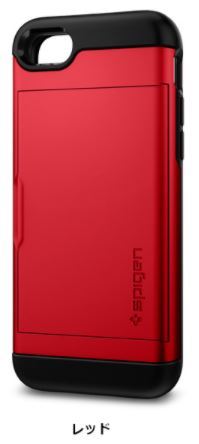 SLIM ARMOR CS【送料無料＆翌日配達】spigen iPhone7/8/SE2 iPhone7plus/8plus 耐衝撃 MIL規格取得 Qi充電 ICカード収納 | Spigen | 05