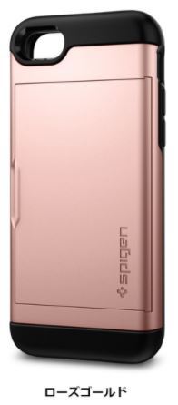 SLIM ARMOR CS【送料無料＆翌日配達】spigen iPhone7/8/SE2 iPhone7plus/8plus 耐衝撃 MIL規格取得 Qi充電 ICカード収納 | Spigen | 03