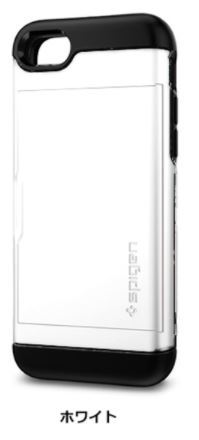SLIM ARMOR CS【送料無料＆翌日配達】spigen iPhone7/8/SE2 iPhone7plus/8plus 耐衝撃 MIL規格取得 Qi充電 ICカード収納 | Spigen | 06