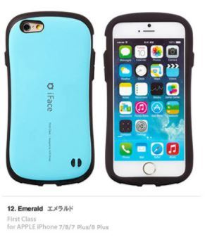 ☆送料無料 iFace First Class Sense 準拠 ブルー 438 Amazon.co.jp: iFace First Class Metallic iPhone SE(第3世代